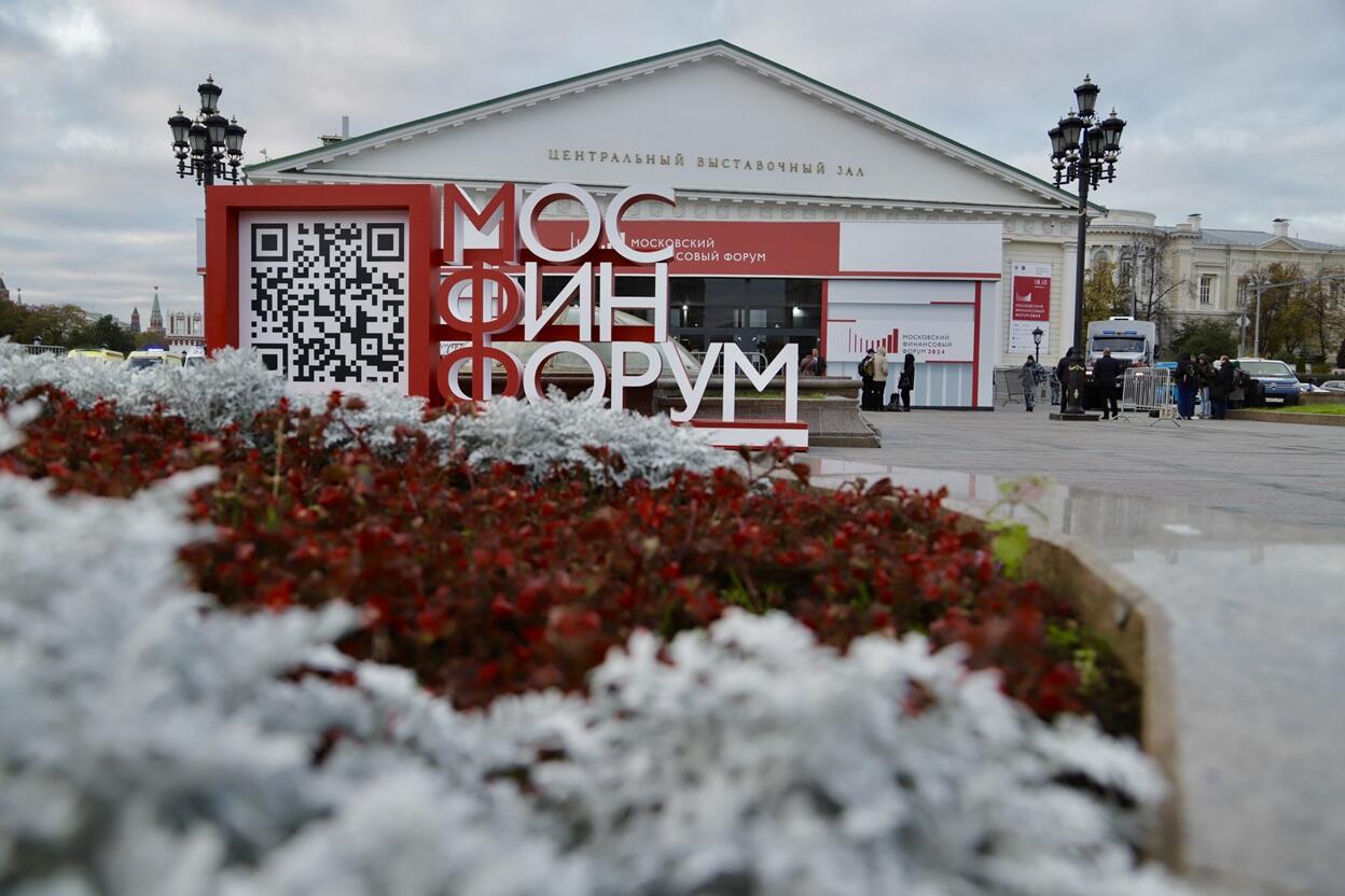 Итоги работы по повышению эффективности использования земель